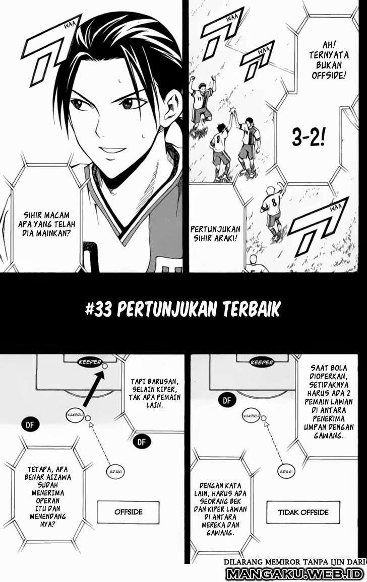 Area no Kishi — Chapter 33, halaman 2