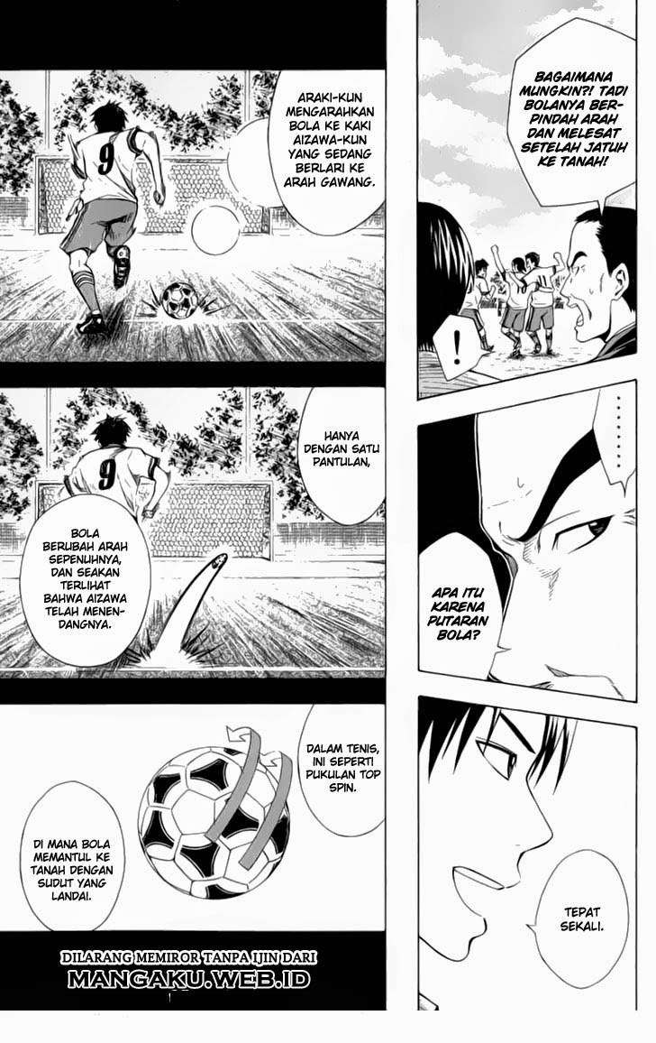 Area no Kishi — Chapter 33, halaman 4