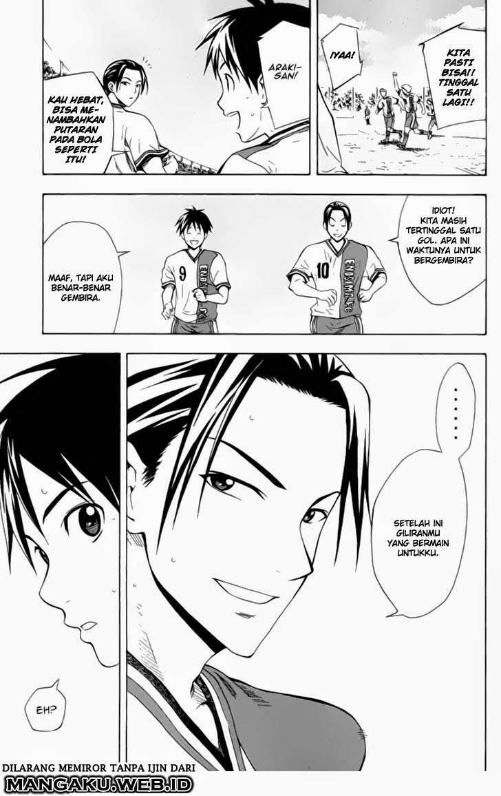 Area no Kishi — Chapter 33, halaman 9