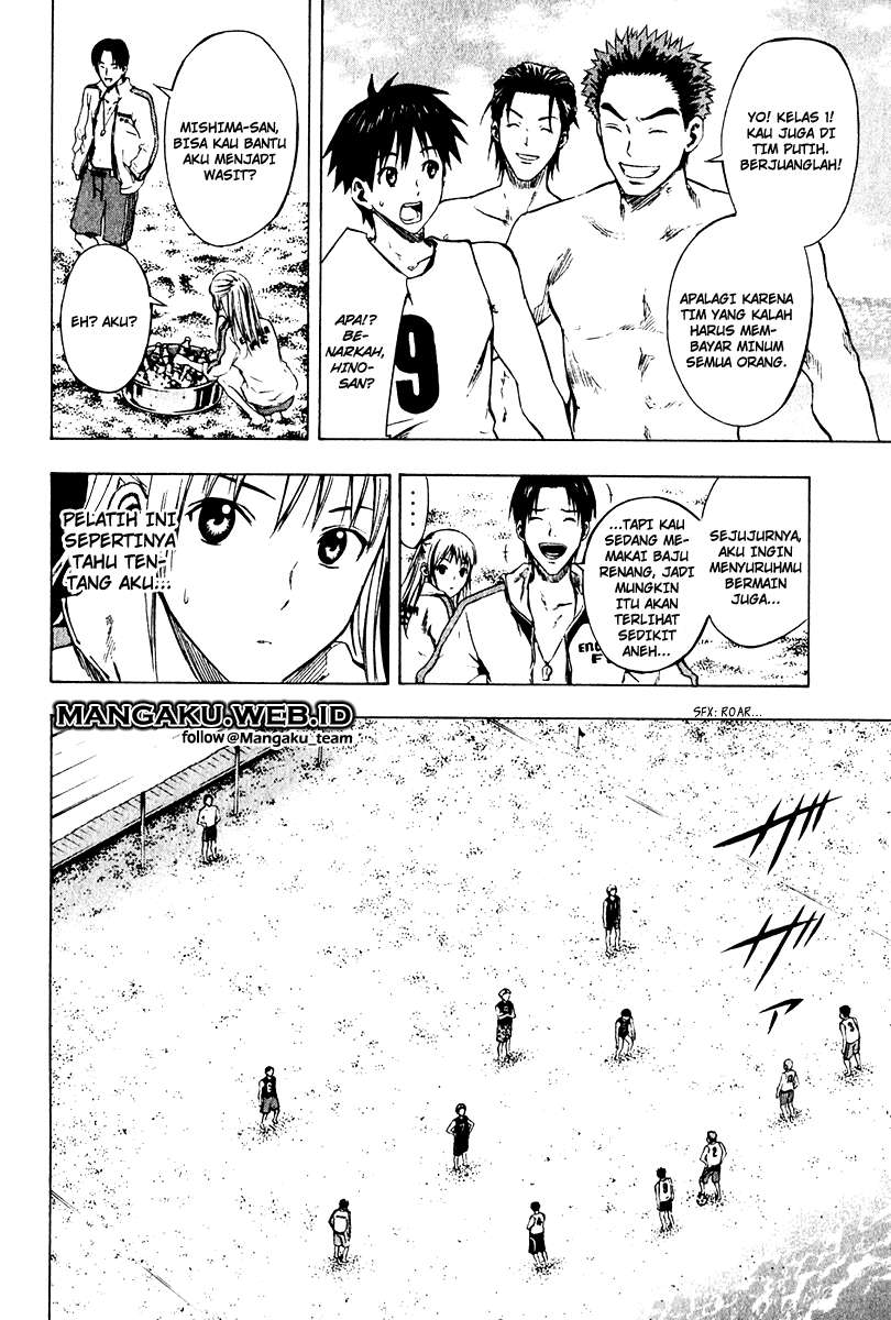 Area no Kishi — Chapter 22, halaman 11