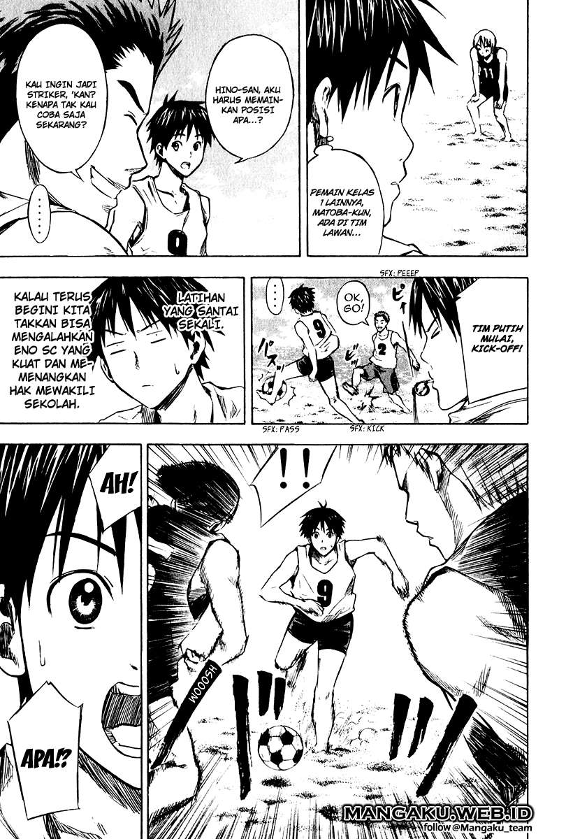 Area no Kishi — Chapter 22, halaman 12