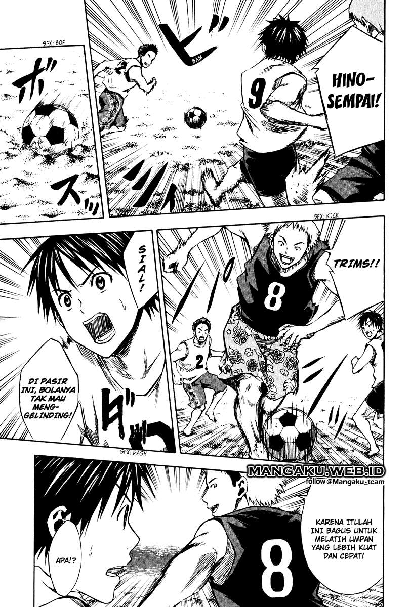 Area no Kishi — Chapter 22, halaman 14