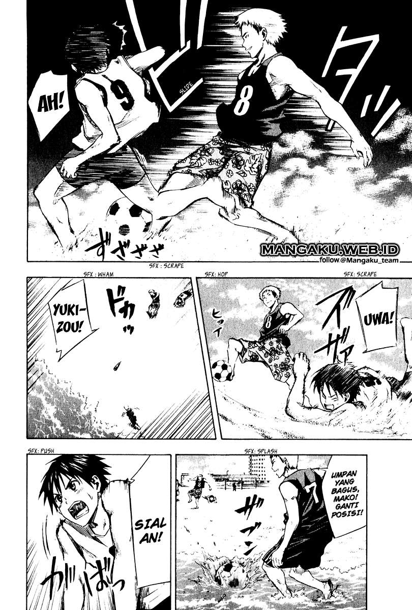 Area no Kishi — Chapter 22, halaman 15