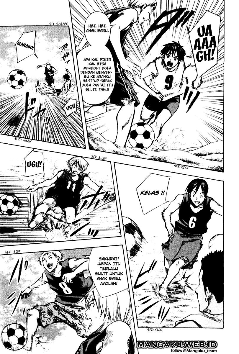 Area no Kishi — Chapter 22, halaman 16