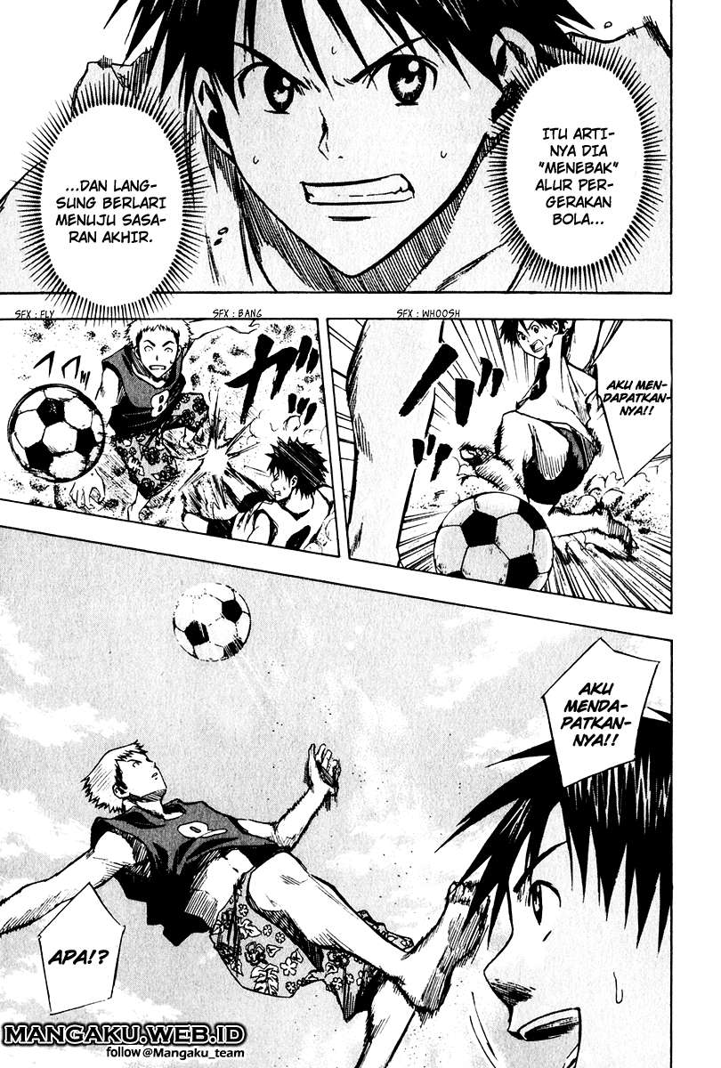 Area no Kishi — Chapter 22, halaman 18