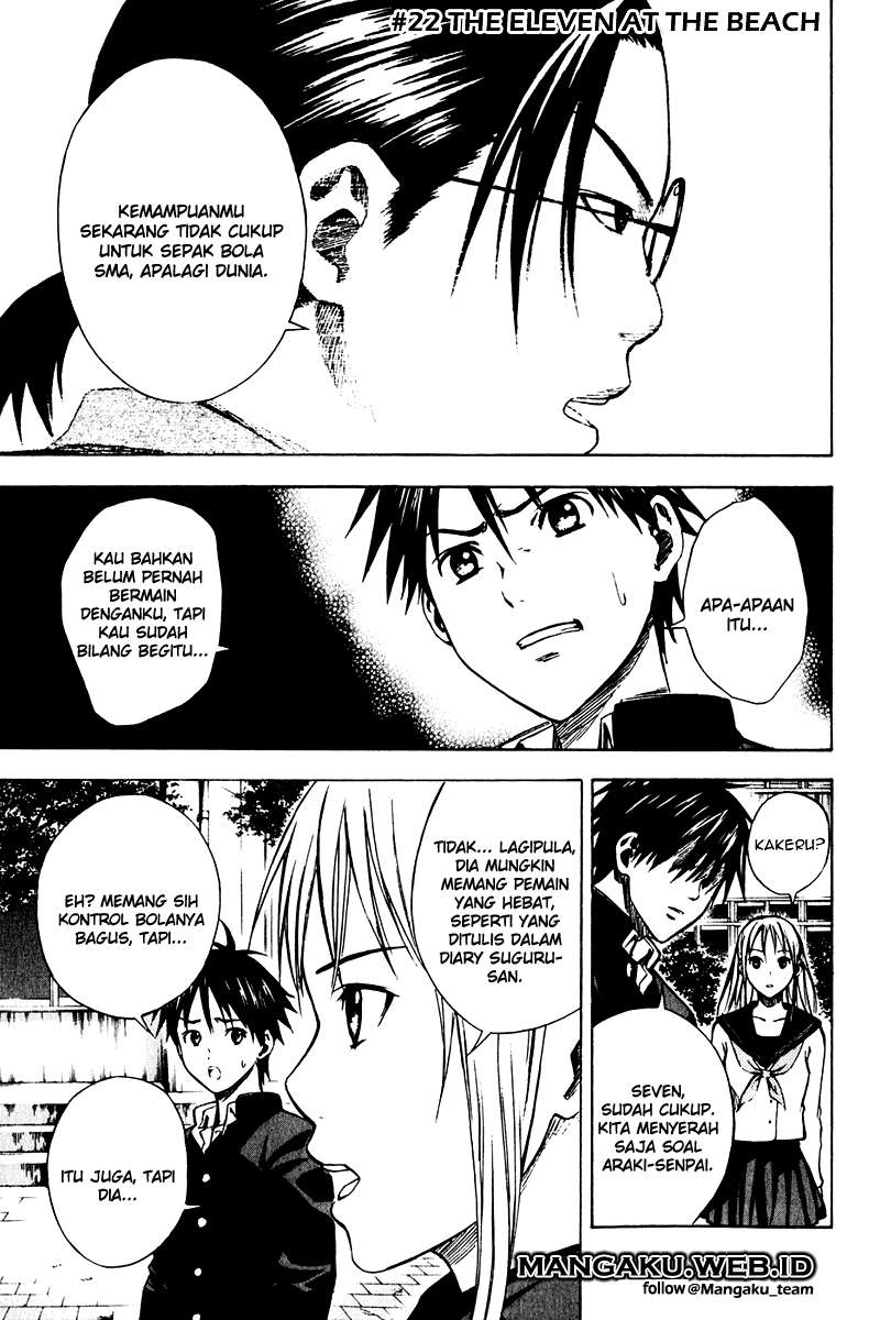Area no Kishi — Chapter 22, halaman 2