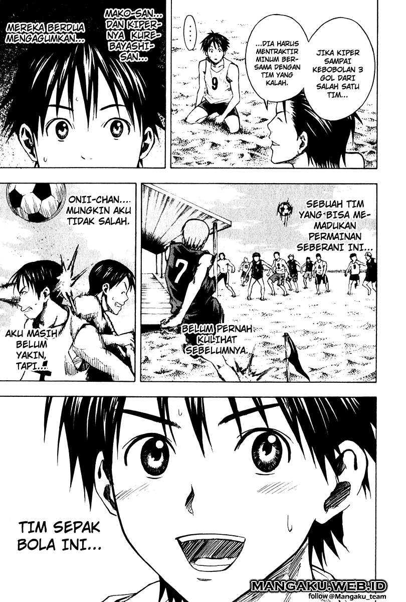 Area no Kishi — Chapter 22, halaman 20