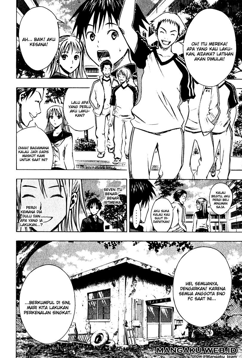 Area no Kishi — Chapter 22, halaman 5