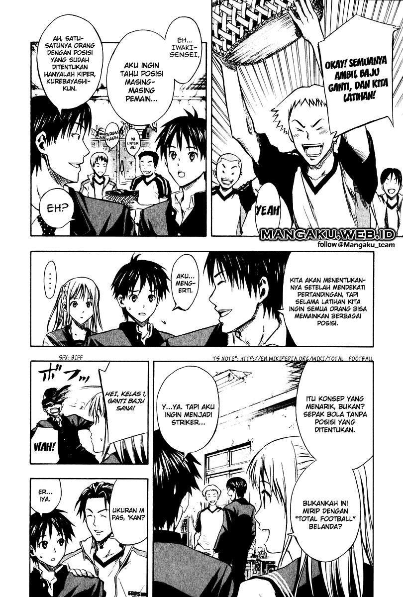 Area no Kishi — Chapter 22, halaman 7
