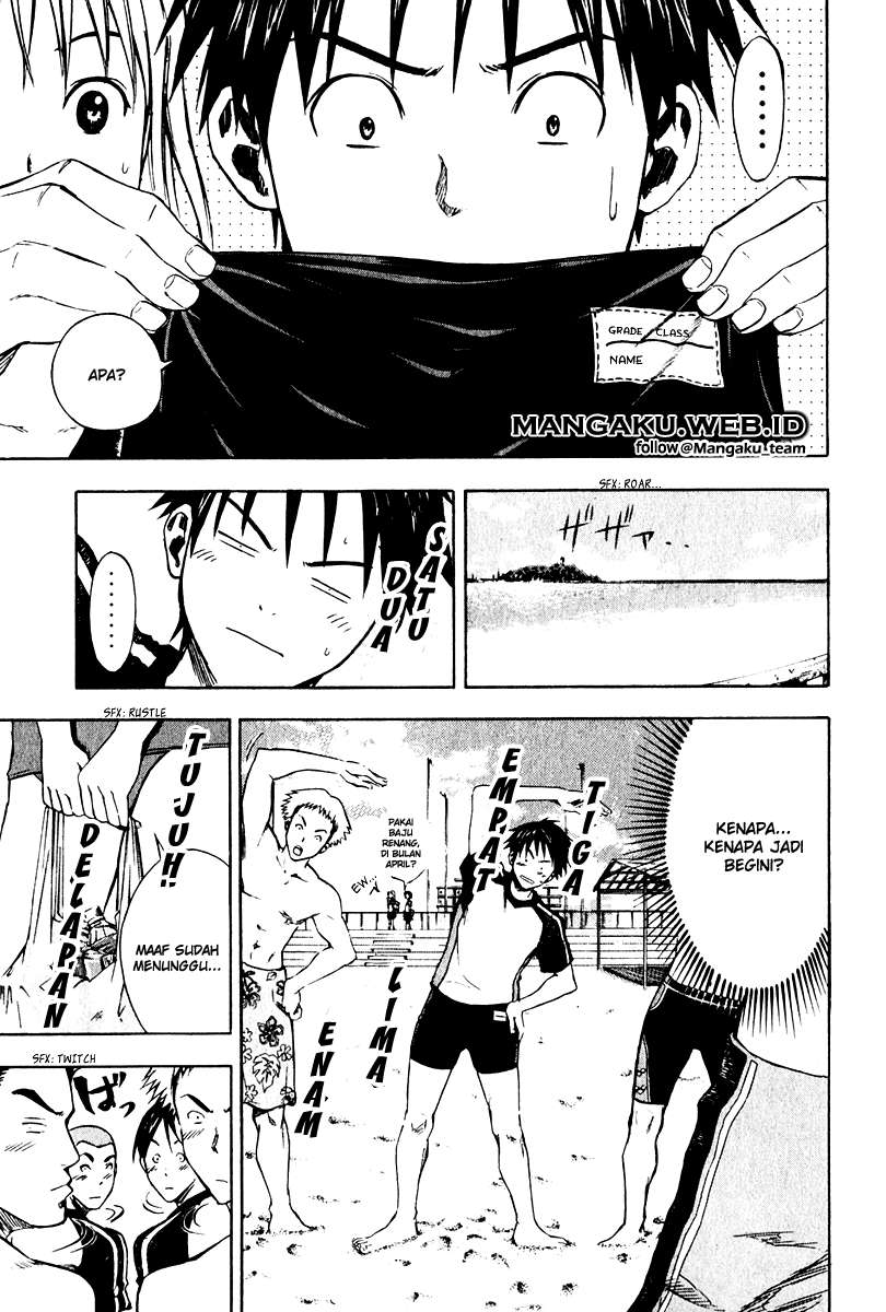 Area no Kishi — Chapter 22, halaman 8