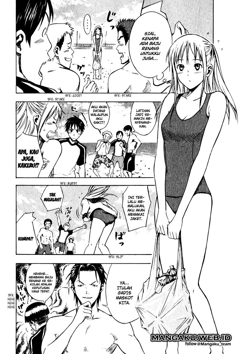 Area no Kishi — Chapter 22, halaman 9
