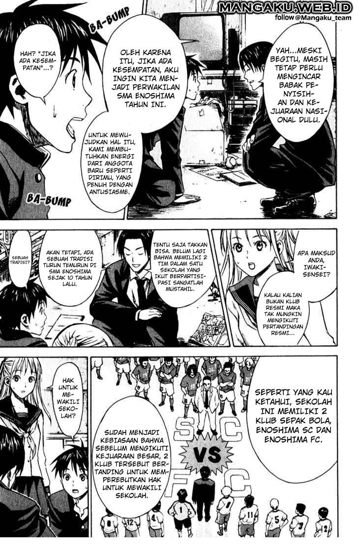 Area no Kishi — Chapter 21, halaman 10