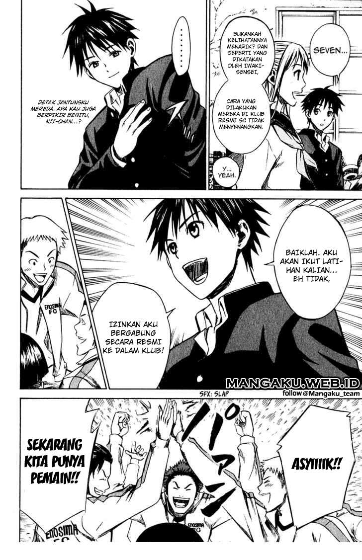 Area no Kishi — Chapter 21, halaman 13