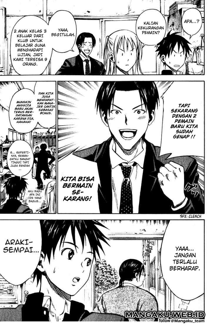 Area no Kishi — Chapter 21, halaman 14