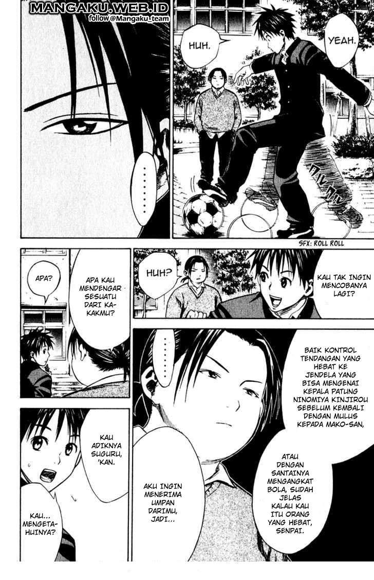Area no Kishi — Chapter 21, halaman 19