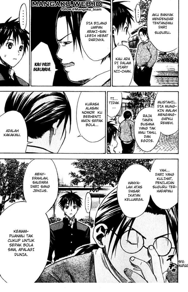 Area no Kishi — Chapter 21, halaman 20