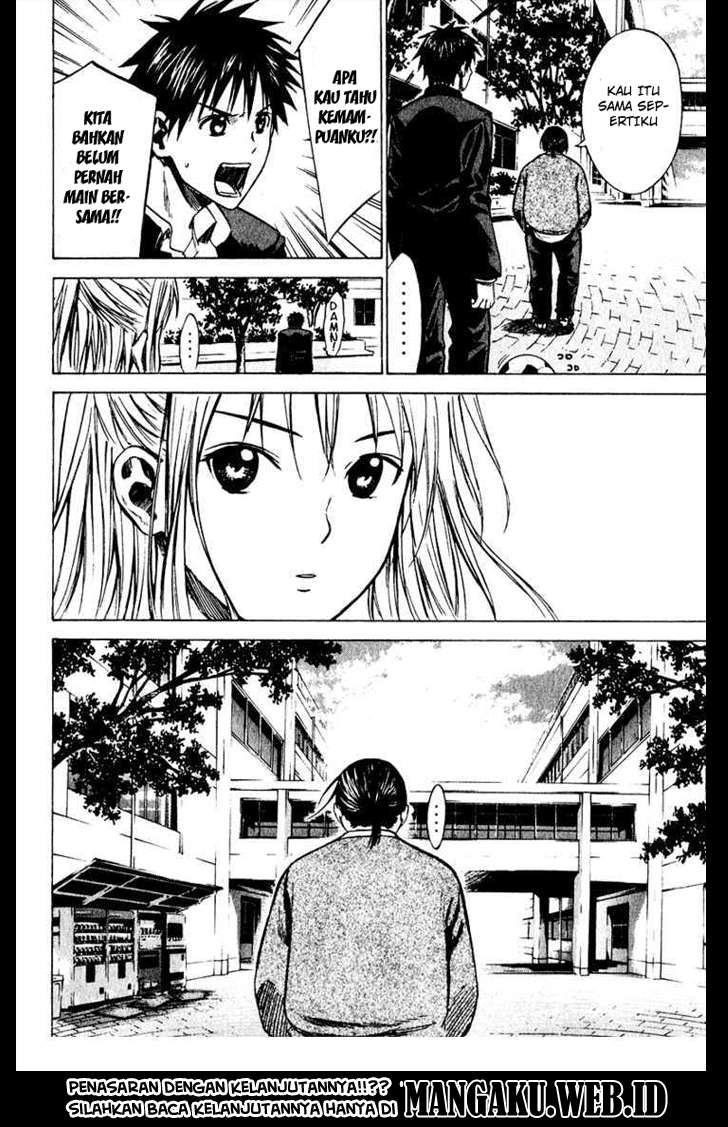 Area no Kishi — Chapter 21, halaman 21