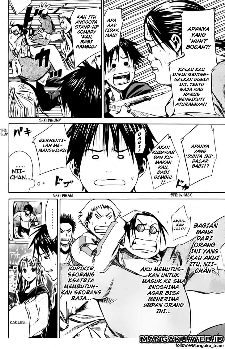 Area no Kishi — Chapter 21, halaman 3