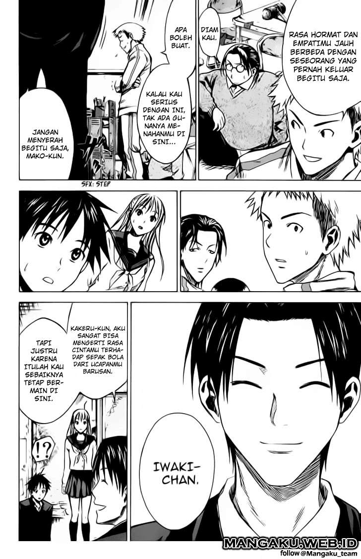 Area no Kishi — Chapter 21, halaman 5