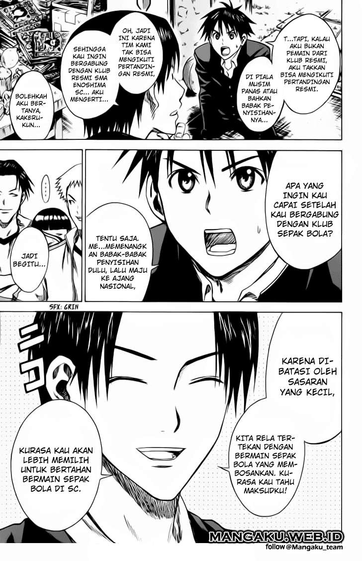 Area no Kishi — Chapter 21, halaman 6