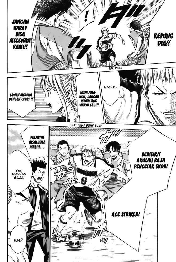Area no Kishi — Chapter 15, halaman 11