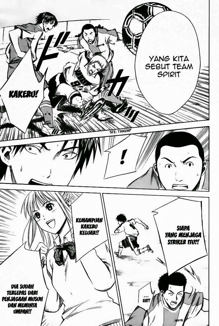 Area no Kishi — Chapter 15, halaman 14