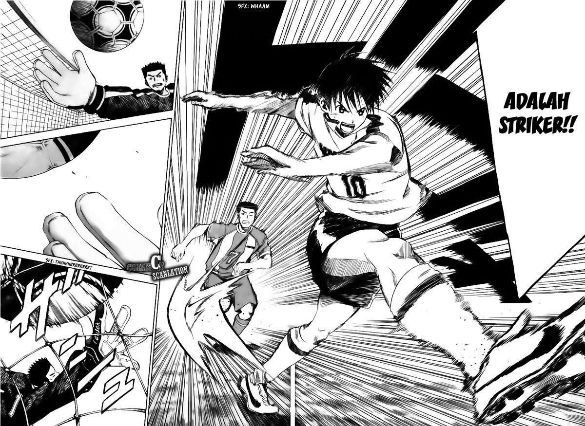 Area no Kishi — Chapter 15, halaman 19