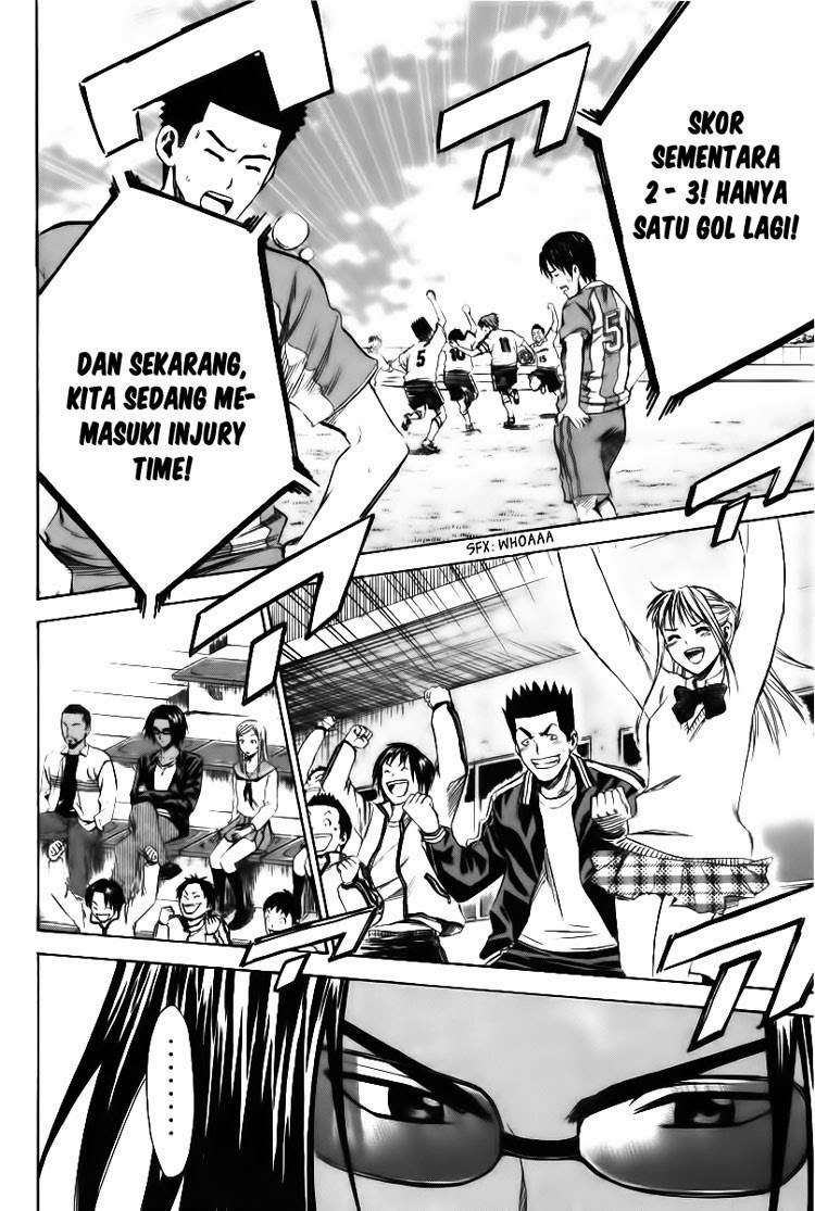 Area no Kishi — Chapter 15, halaman 20