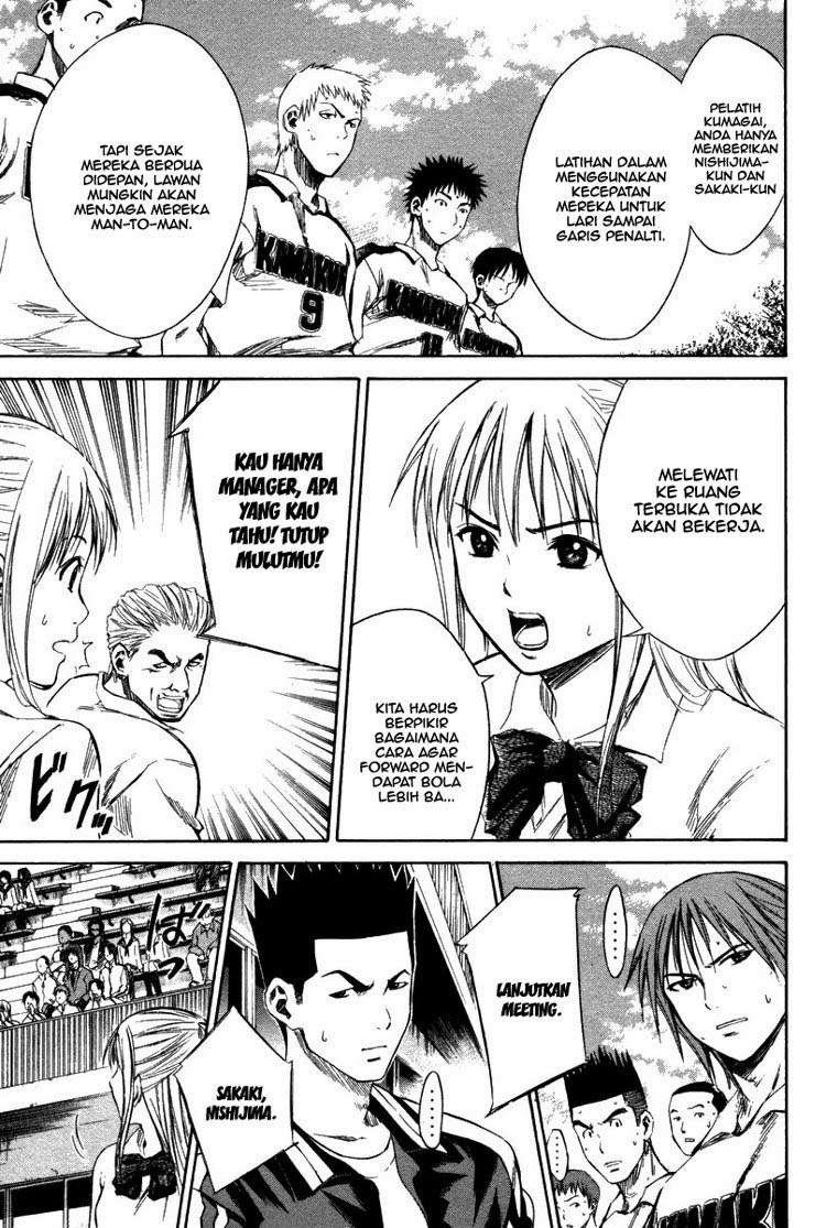 Area no Kishi — Chapter 13, halaman 11