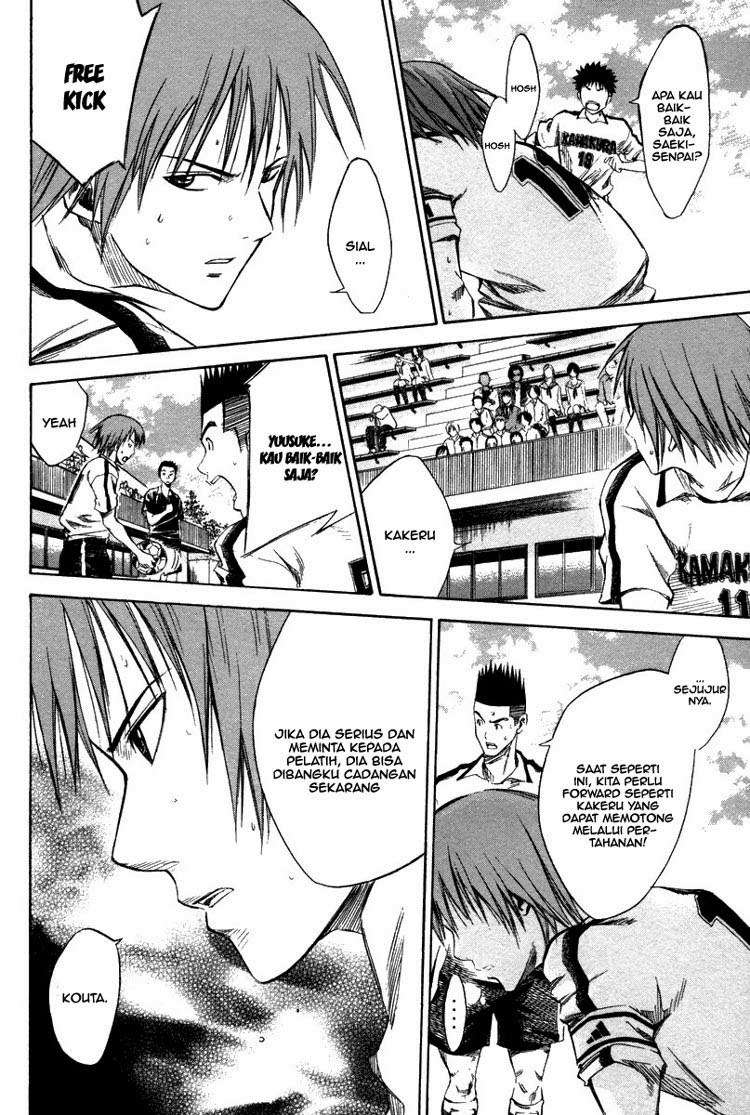 Area no Kishi — Chapter 13, halaman 14