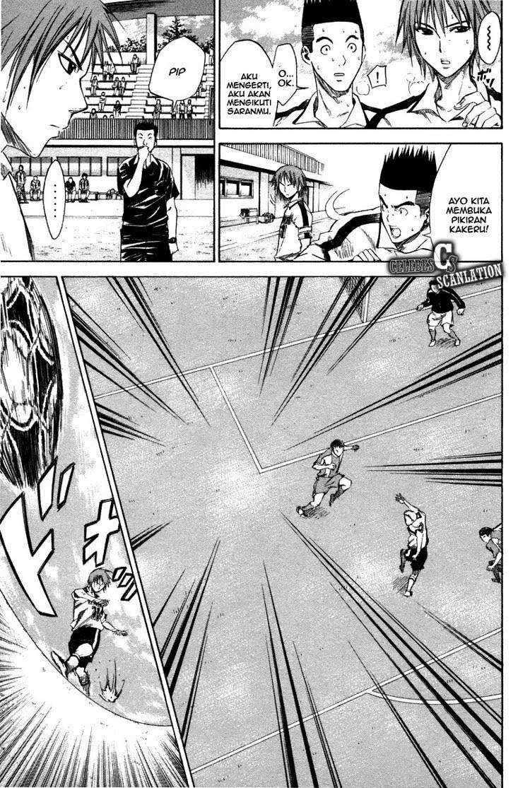 Area no Kishi — Chapter 13, halaman 15