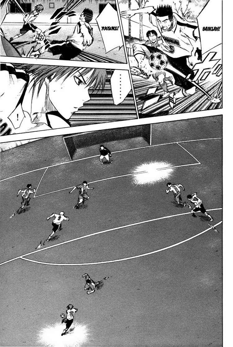 Area no Kishi — Chapter 13, halaman 17