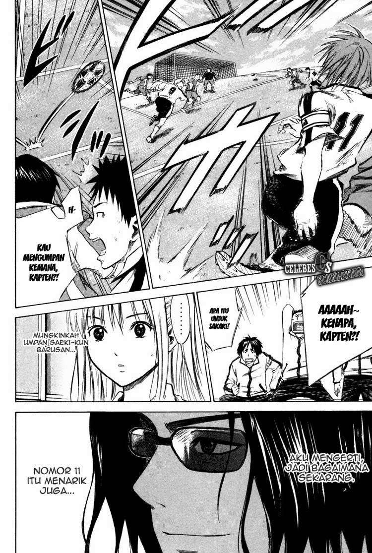Area no Kishi — Chapter 13, halaman 18