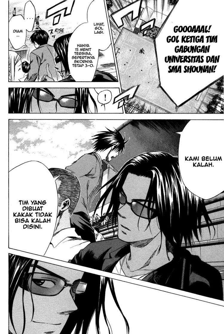 Area no Kishi — Chapter 13, halaman 22