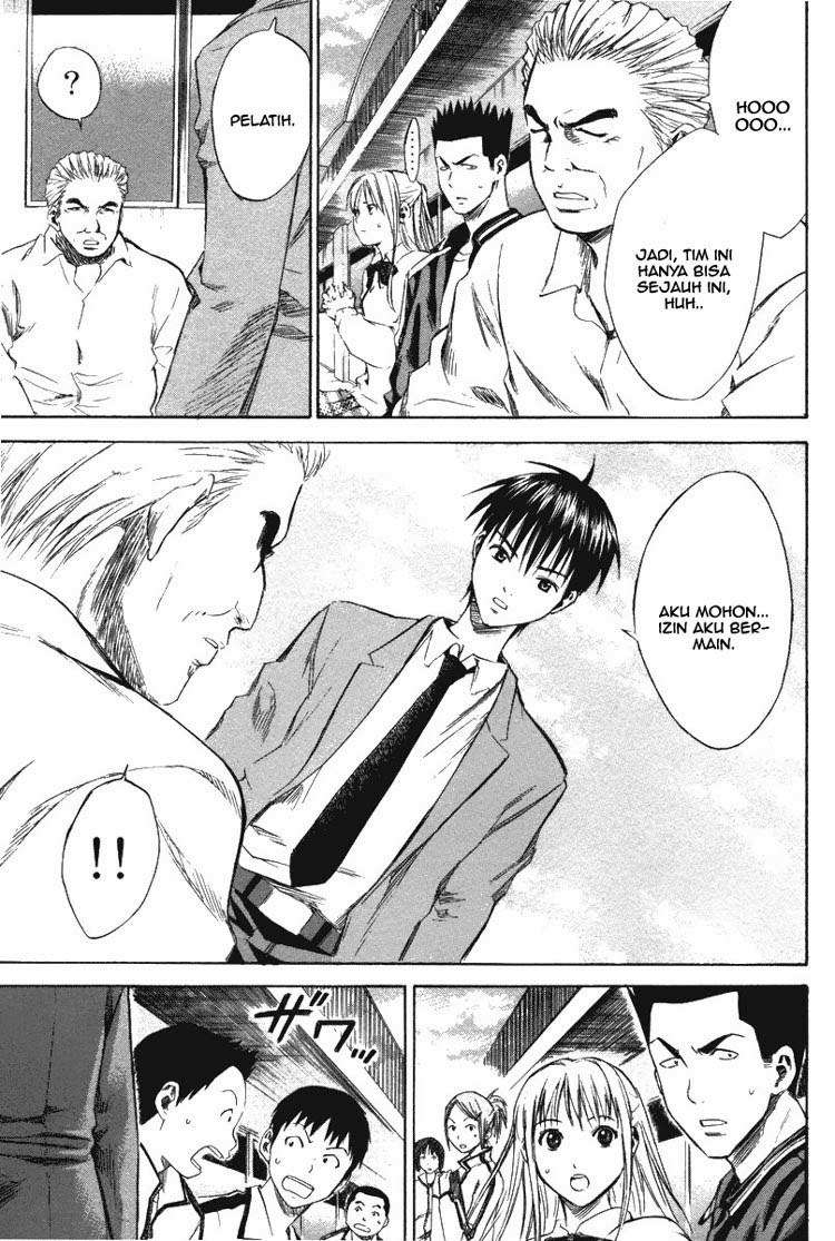 Area no Kishi — Chapter 13, halaman 23