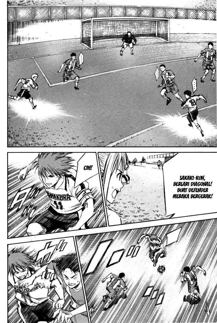 Area no Kishi — Chapter 13, halaman 6