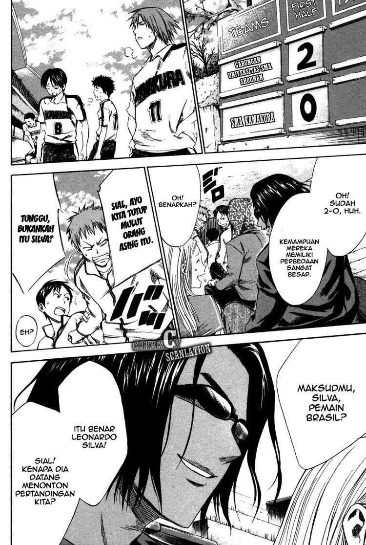 Area no Kishi — Chapter 13, halaman 8