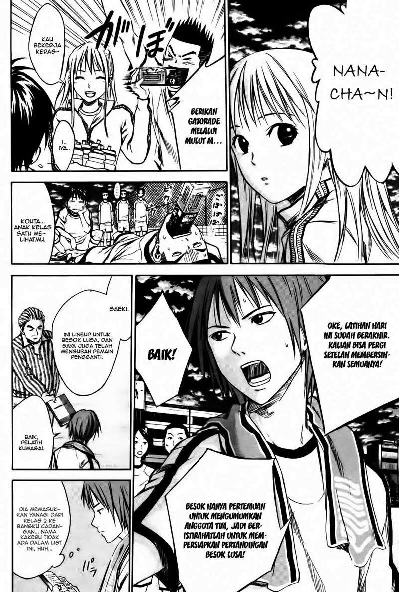 Area no Kishi — Chapter 11, halaman 5