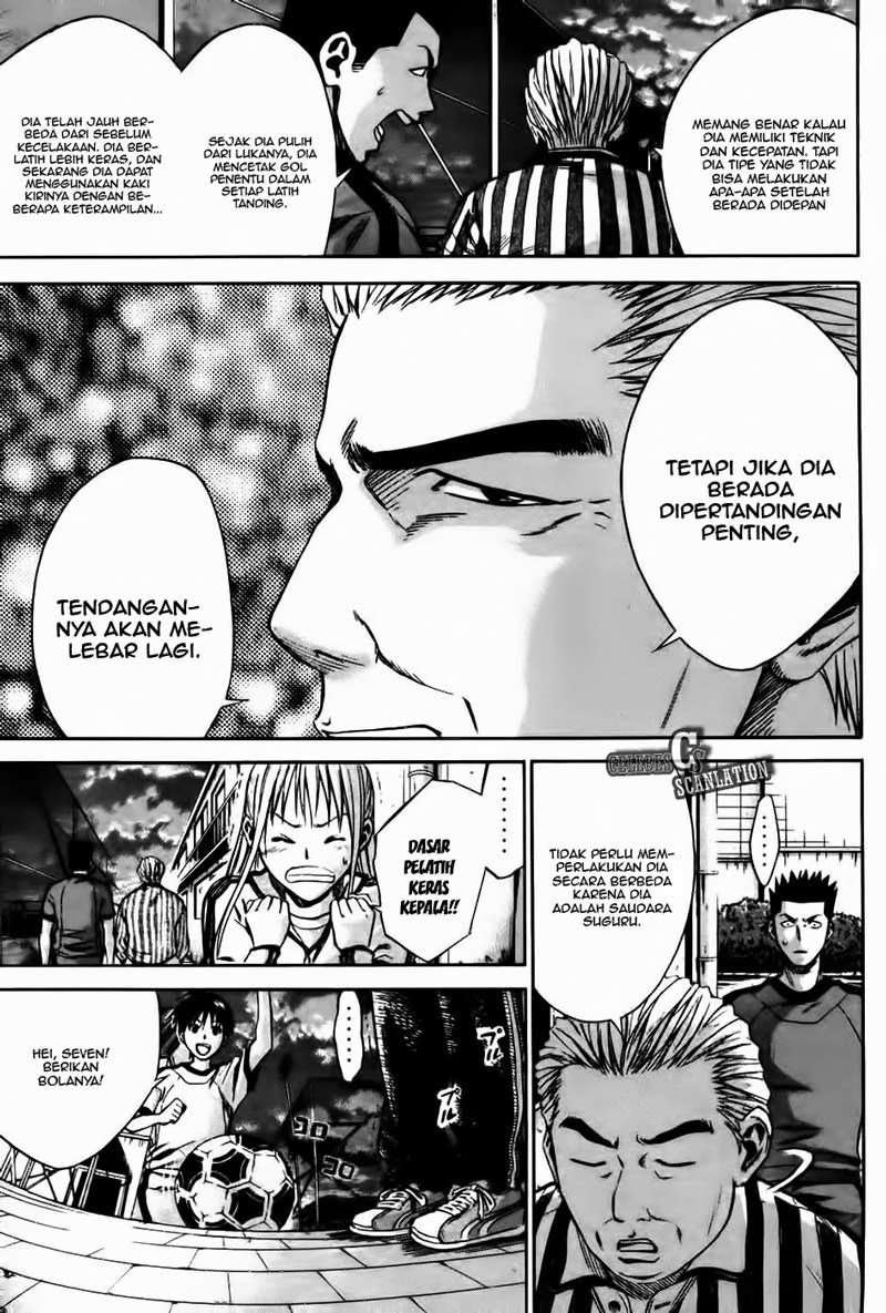 Area no Kishi — Chapter 11, halaman 8