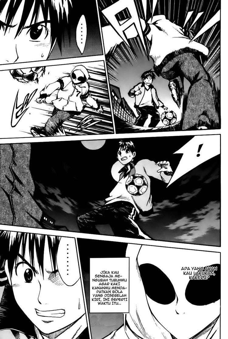Area no Kishi — Chapter 9, halaman 10