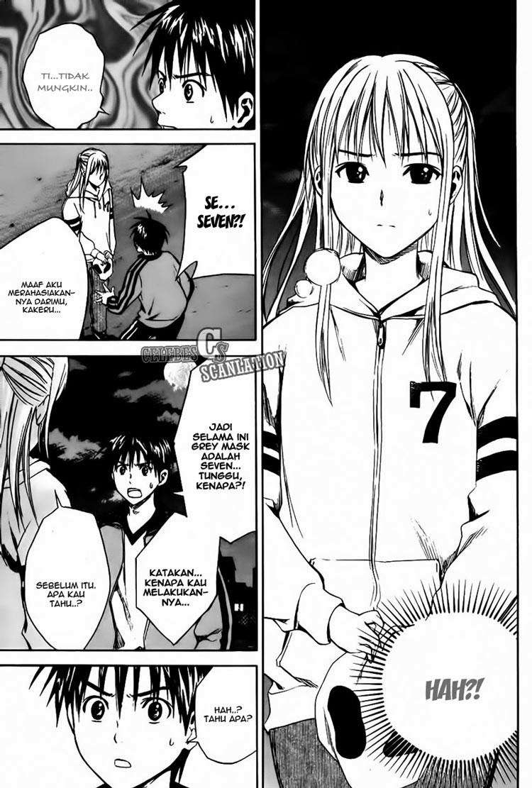 Area no Kishi — Chapter 9, halaman 15