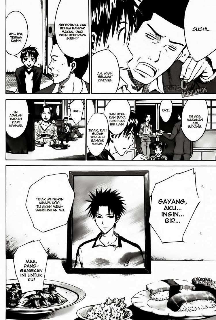 Area no Kishi — Chapter 9, halaman 3