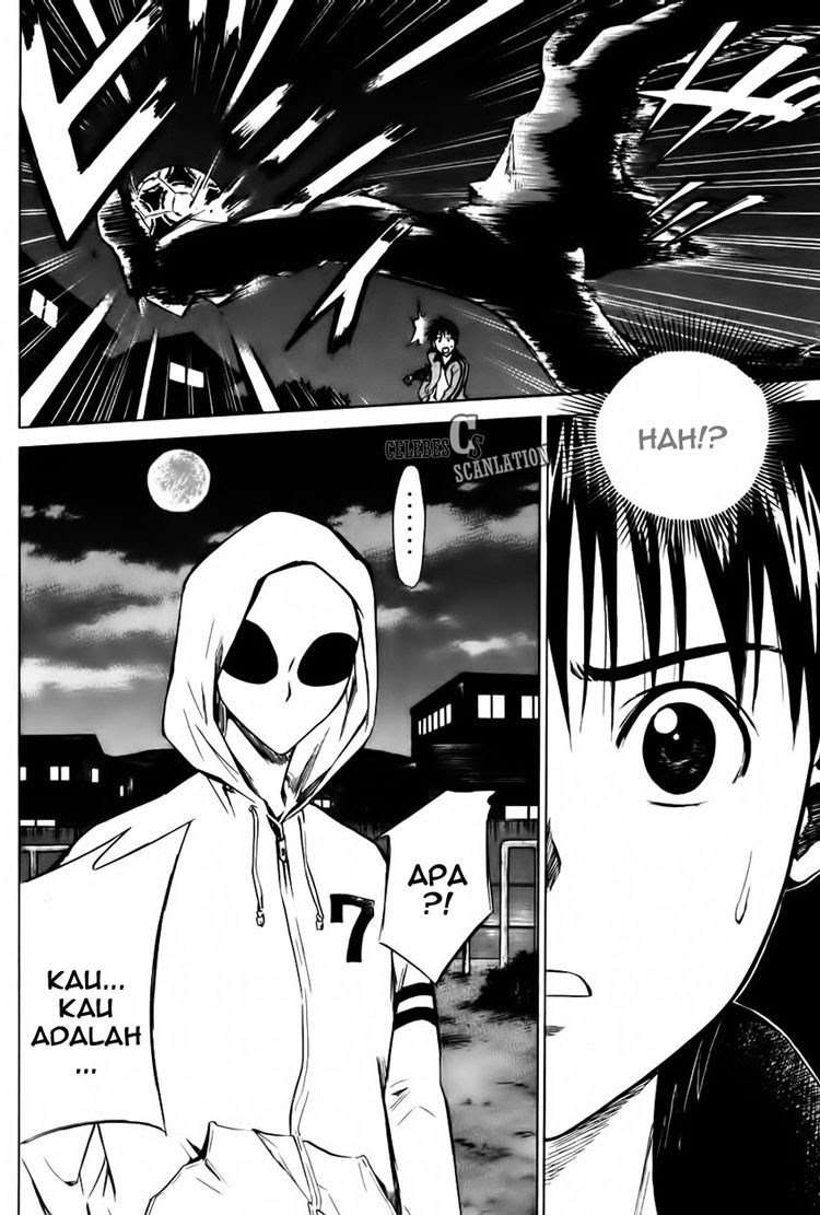 Area no Kishi — Chapter 9, halaman 5