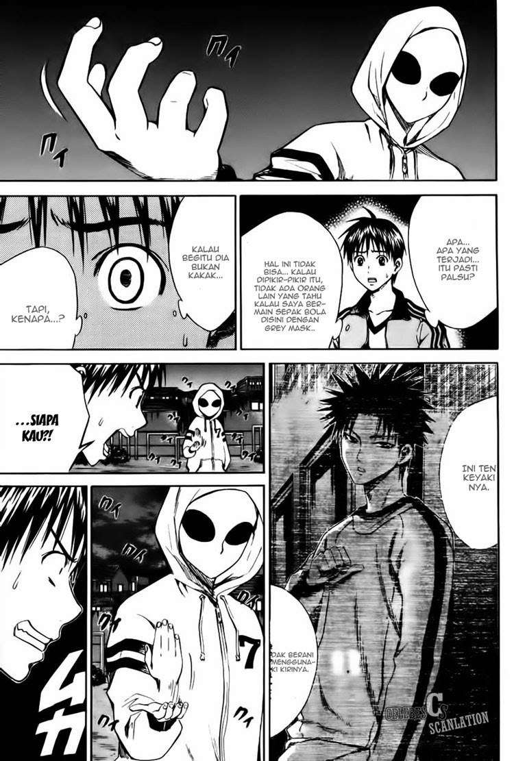 Area no Kishi — Chapter 9, halaman 6