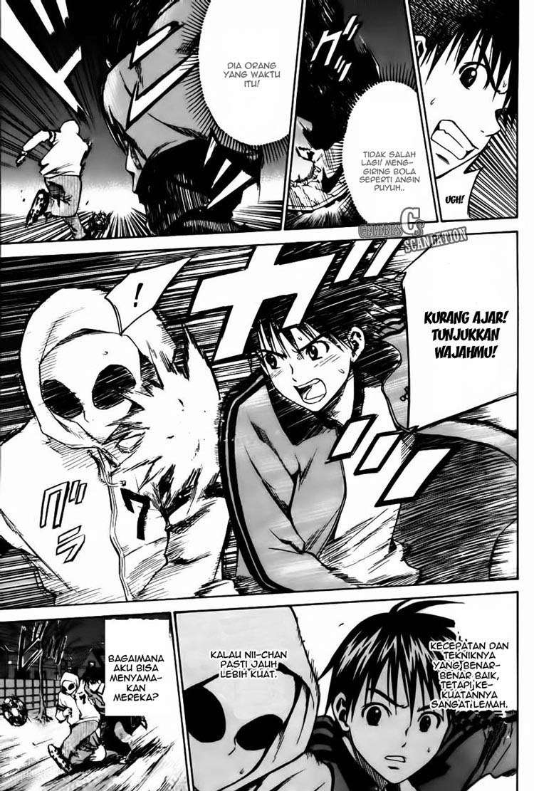 Area no Kishi — Chapter 9, halaman 8
