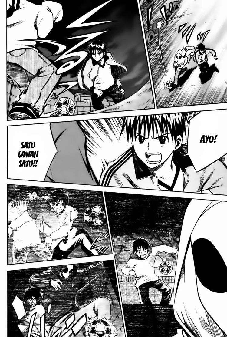 Area no Kishi — Chapter 9, halaman 9