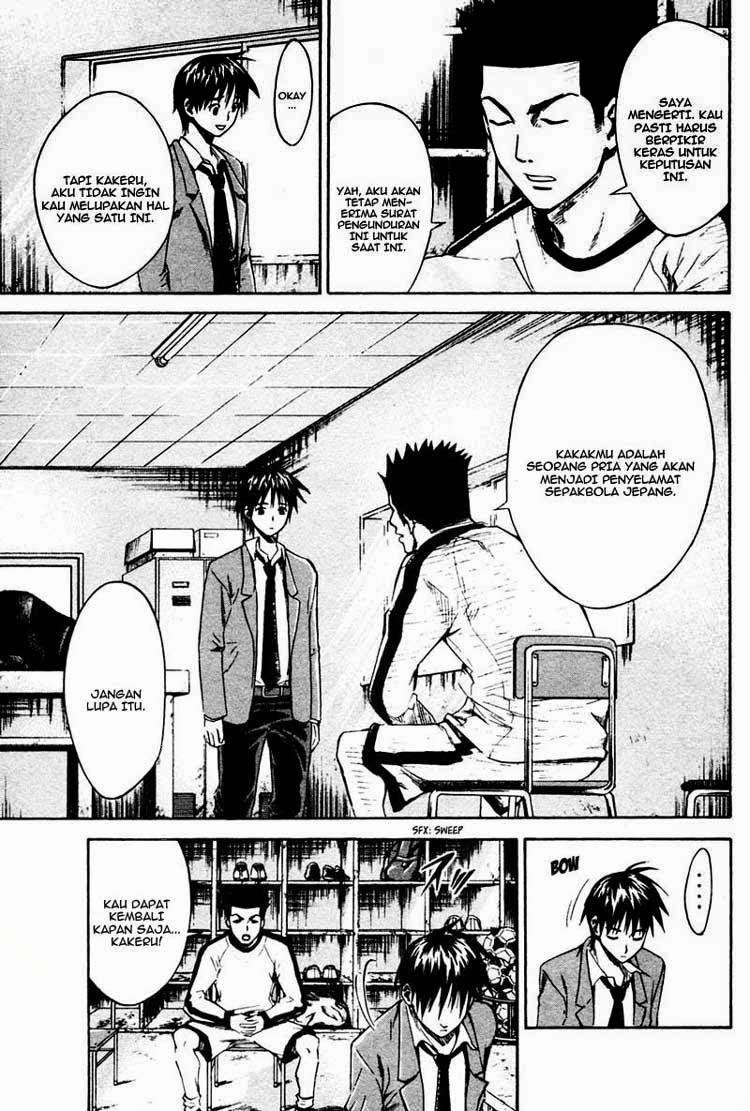 Area no Kishi — Chapter 8, halaman 10