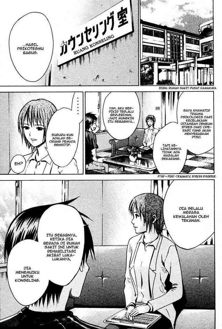 Area no Kishi — Chapter 8, halaman 18
