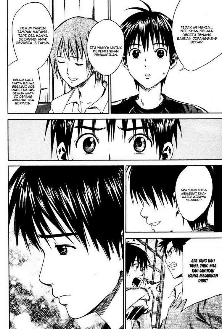 Area no Kishi — Chapter 8, halaman 19