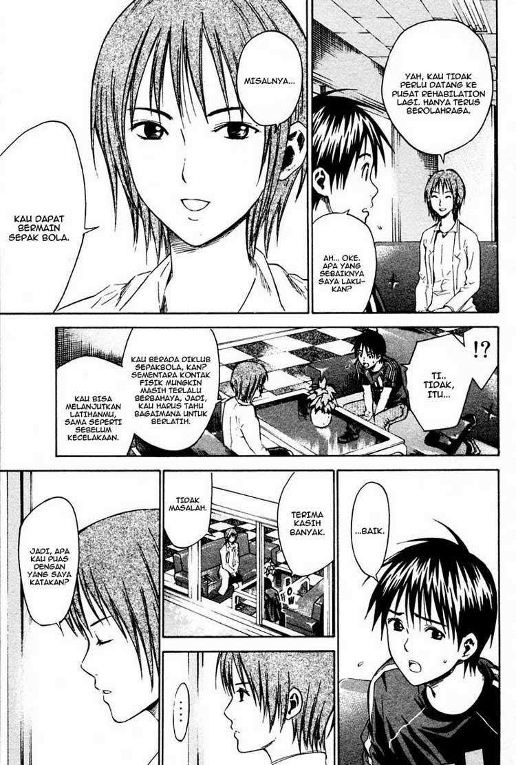 Area no Kishi — Chapter 8, halaman 22